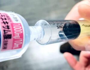 NRFit, Syringe Does Not Fit the Vial Inlet
