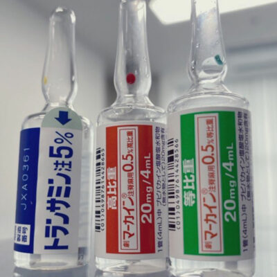 TXA, Hyperbaric Bupivacaine, Isobaric Bupivacaine