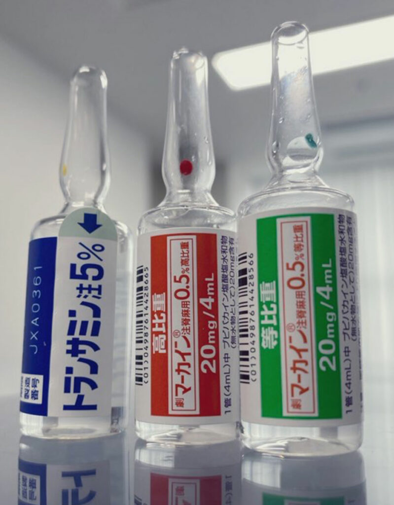 TXA, Hyperbaric Bupivacaine, Isobaric Bupivacaine