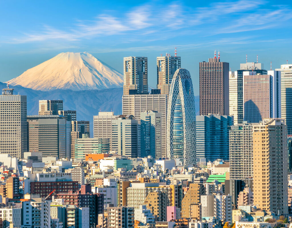 Shinjuku, Tokio, Japón