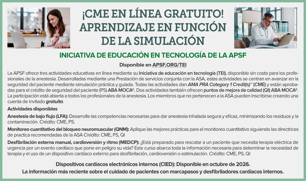 ¡CME GRATIS!